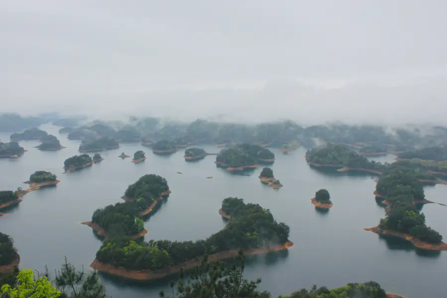 Qian-Dao-Hu.Tian-Yu.webp